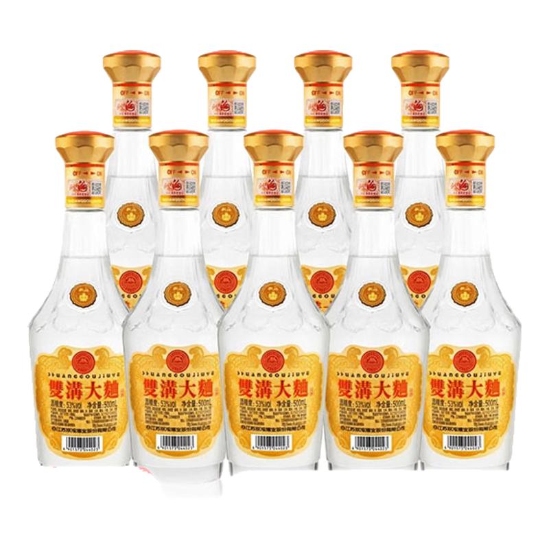 双沟大曲光瓶酒53度500ml*9瓶