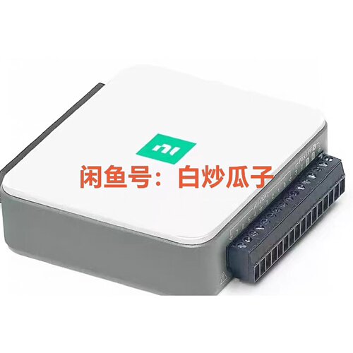 询价USB-6001数据采集卡782604-