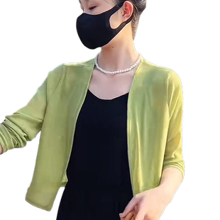 2025夏装新款冰丝薄款开衫外套女小个子气质显瘦百搭防晒披肩上衣