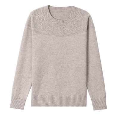 恒源祥春秋圆领羊毛衫女小款宽松