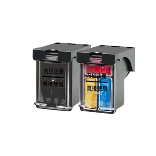 适用惠普804XL墨盒HP 6220 6222 6230 6232 6252 7120 7820 7822 7155 7130打印机黑彩色墨盒墨水连喷可加墨