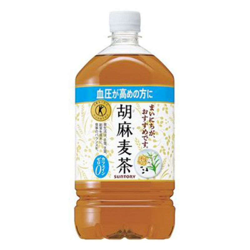 三得利 胡麻麦茶1050ml芝麻胡麻零卡0糖特保醇厚芬芳清爽日本进口