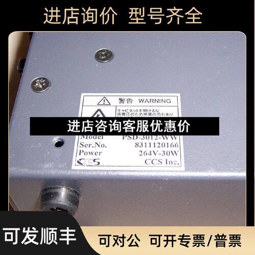 议价CCS业压力开关604D差动604G604GV系列表压真空