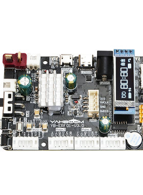 STM32ROS主控板集成IMU传感器
