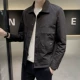 [JK8861黑色3XL]