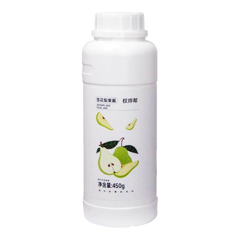 【送10cc压泵】雪花梨果酱450g