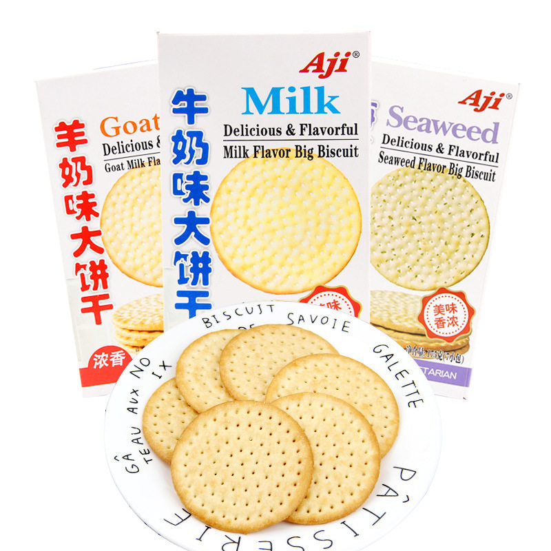 AJI牛乳牛奶海苔味早餐代餐饼干