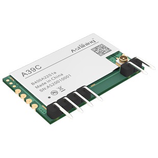 工业级RS485接口LoRa无线串口收发通讯模块中继组网可直插/贴片