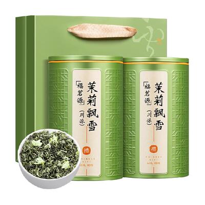 福茗源茶叶川派茉莉飘雪2024新茶花草茶四川毛峰罐装300g