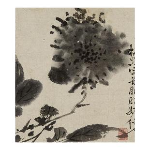 徐渭徐天池山水真迹图册 真正1:1超清专业复制花鸟国画挂画绢2021