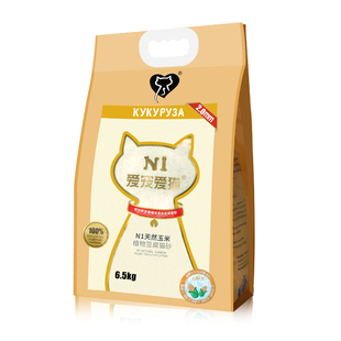奢侈猫-爱宠爱猫N1猫砂玉米绿茶珍珠混合木薯豆腐猫沙不粘底可冲