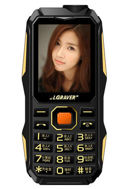 LGRAVER三网通4G手机通话录音