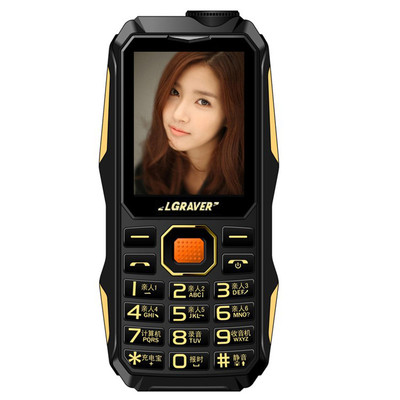 LGRAVER三网通4G手机通话录音