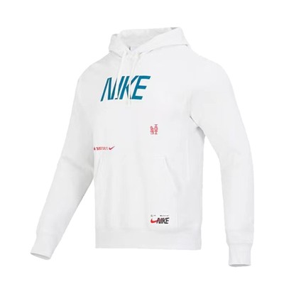 耐克新年款卫衣连帽套头衫