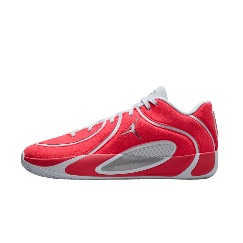 Nike Tatum 4塔图姆三代缓震轻便透气实战运动篮球鞋男IO5031-600