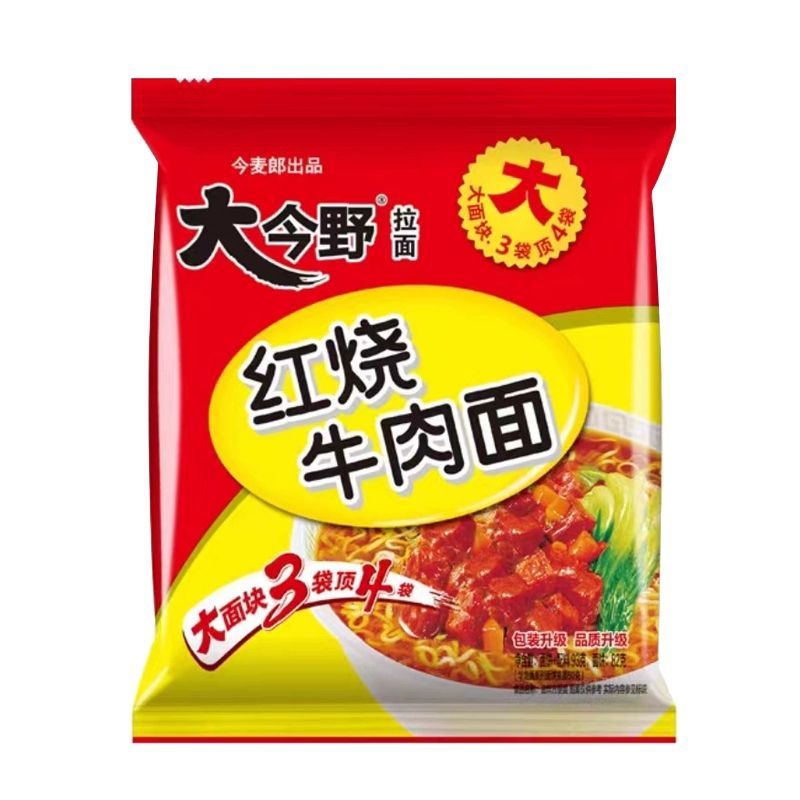 //img.alicdn.com/bao/uploaded/O1CN01FX23VL1wYcC83B3mf_!!6000000006320-2-yinhe.png