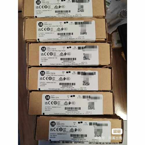 询价5069-OF4