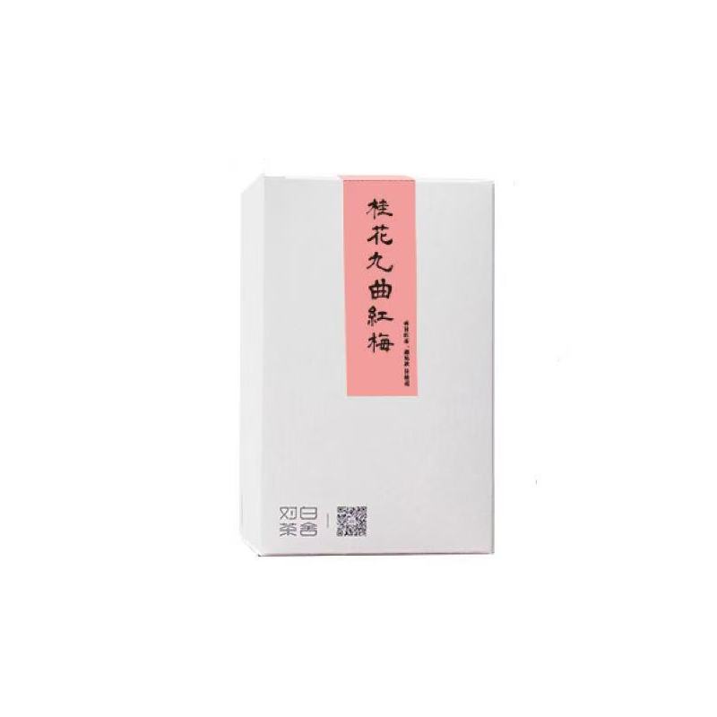 【对白茶舍】2025年桂花九曲红梅 杭州桂花红茶花茶甜香红茶