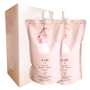 味道好闻直发离子烫两剂软化剂拉直膏柔顺剂发廊批发专用无味芳香