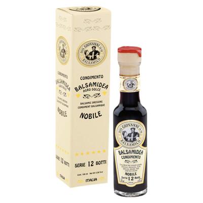 巴萨米克意大利进口摩德纳香醋