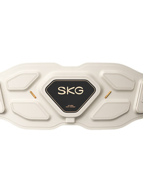 【原装正品】SKGG7腰部按摩仪