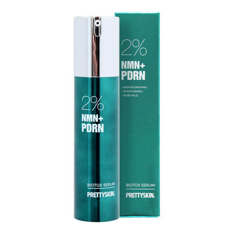 PrettyskinPDRN三文鱼抗皱精华液