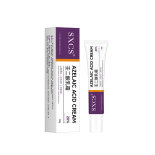 20%壬二酸凝胶乳膏淡化祛痘软膏印医去黑色素沉淀用霜官方旗舰店