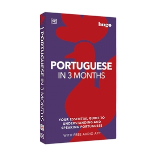 英文原版 Portuguese in 3 Months with Free Audio App 3个月葡萄牙语速成 带音频软件 英文版 进口英语原版书籍