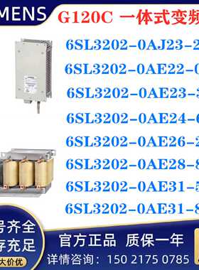 议价IP 6SL3202-0AJ AE 23 22 24 26 28 31-2 0 3 6 8 5 CA SA0电