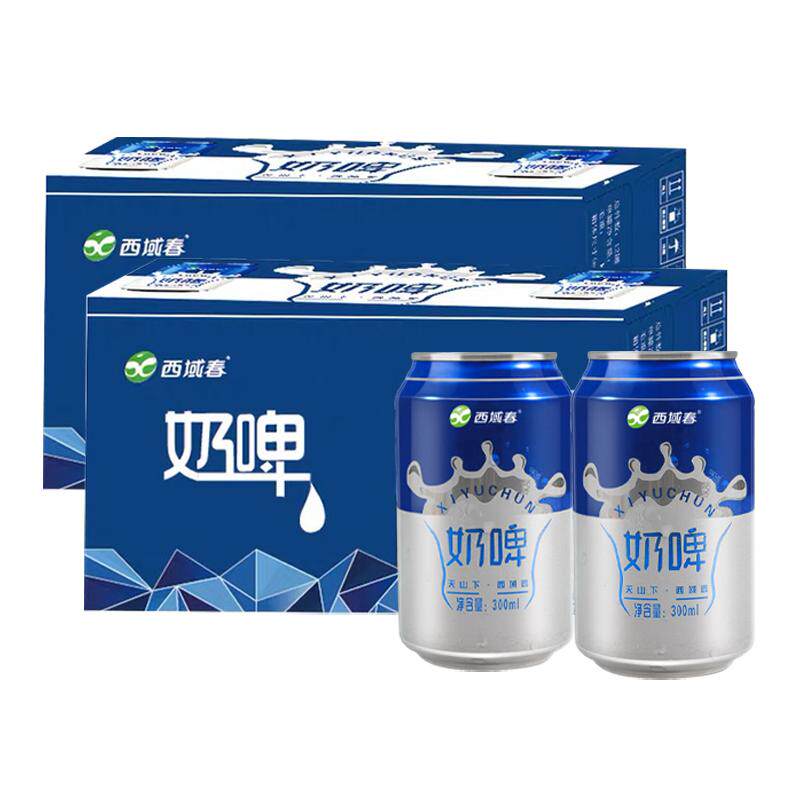 新疆西域春奶啤300ml*6/12罐整箱乳酸发酵风味饮料含乳饮品非啤酒