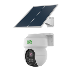 天地伟业4g终身流量太阳能摄像头家用室外监控器无需网无电免充值