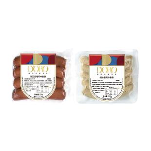 DORO【金标】德式香肠法兰克福香肠纽伦堡烤肠2包120g组合装多味