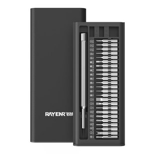 螺丝刀套装笔记本拆机工具全套精密十字六角梅花多功能螺丝批便携