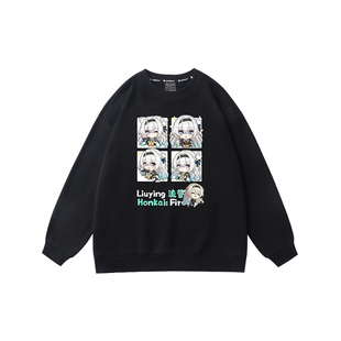 崩铁星穹游戏铁道流萤同款周边圆领卫衣二次元学生宅系穿搭痛衣服