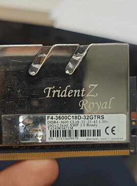 溢价-芝奇Trident Z Royal DDR4 3600 16