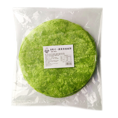 菠菜面饼鸡肉卷8英寸绿色良新棒