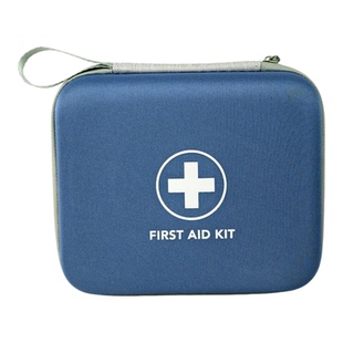 便携旅行小医药盒车载家用医药包收纳包随身携带小药盒防水急救包