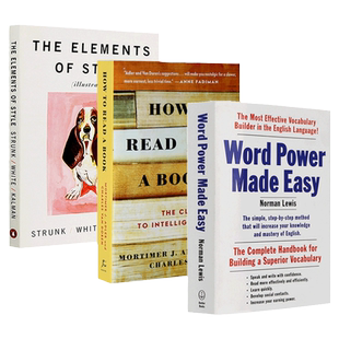 单词的力量+风格的要素+如何阅读一本书 英文原版 How to Read a Book &The Elements of Style & Word Power Made Easy小白书