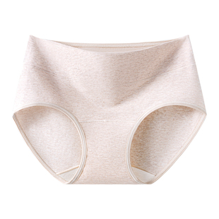 都市丽人内裤女士纯棉抑菌加长底裆2026年新款真医用棉女士三角裤