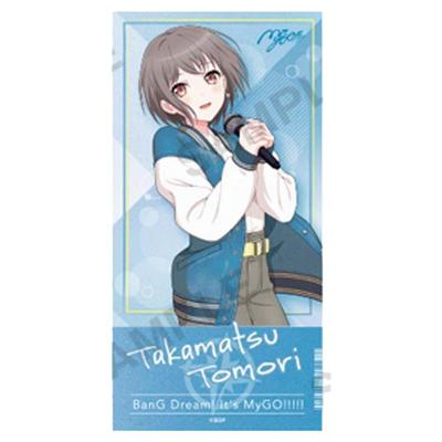 BanGDream!It'sMyGO人物贴纸