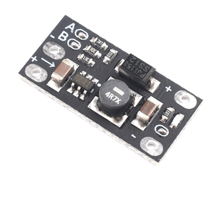 迷你DC-DC升压模块 3.7V转12V支持5V/8V/9V/12V输出 锂电池升压