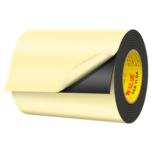 锂电池eva泡棉单面胶减震棉防震专用高密度工业板材密封条强力自粘背胶缓冲垫防水防潮填充材料泡沫海棉胶带