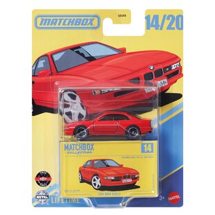 MATCHBOX火柴盒70周年收藏家款珍藏版合金小车模型玩具奔驰保时捷