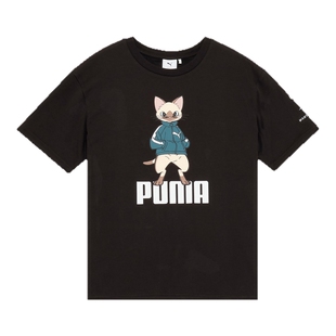 PUMA彪马&怪物猎人联名简约舒适运动短袖男春季休闲T恤636486-51