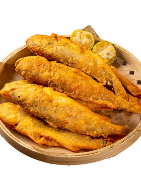 香炸黄花鱼整条裹粉油炸香酥脆小黄鱼冷冻半成品酒店快餐年夜饭