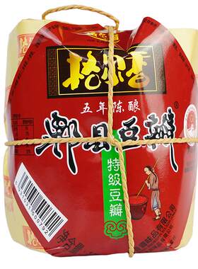 正宗郫县豆瓣酱三年/五年陈酿