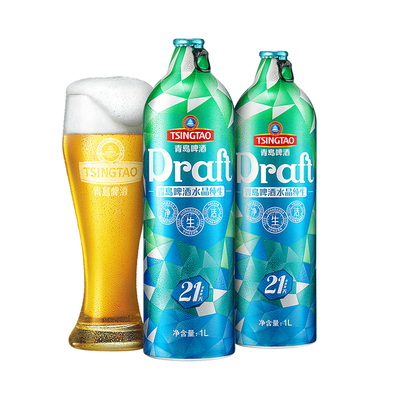 青岛啤酒鲜活21天水晶纯生1L*4桶礼盒装新日期肖战推荐