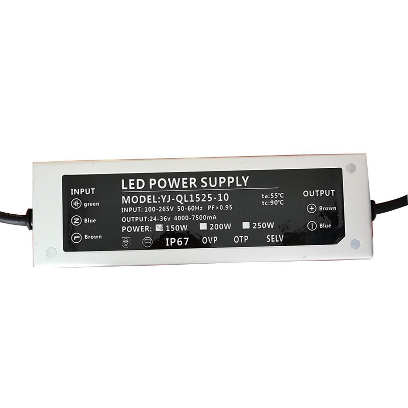LED路灯投光灯电源驱动器50W100W150W200W300W户外防水恒流镇流器