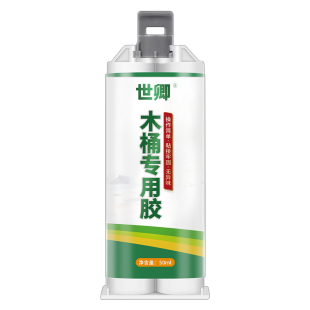 木桶补漏胶泡脚桶裂缝漏水修补专用胶实木桶脚盆粘木质木盆木船开裂修复维修材料耐高温防水胶透明粘合剂胶水