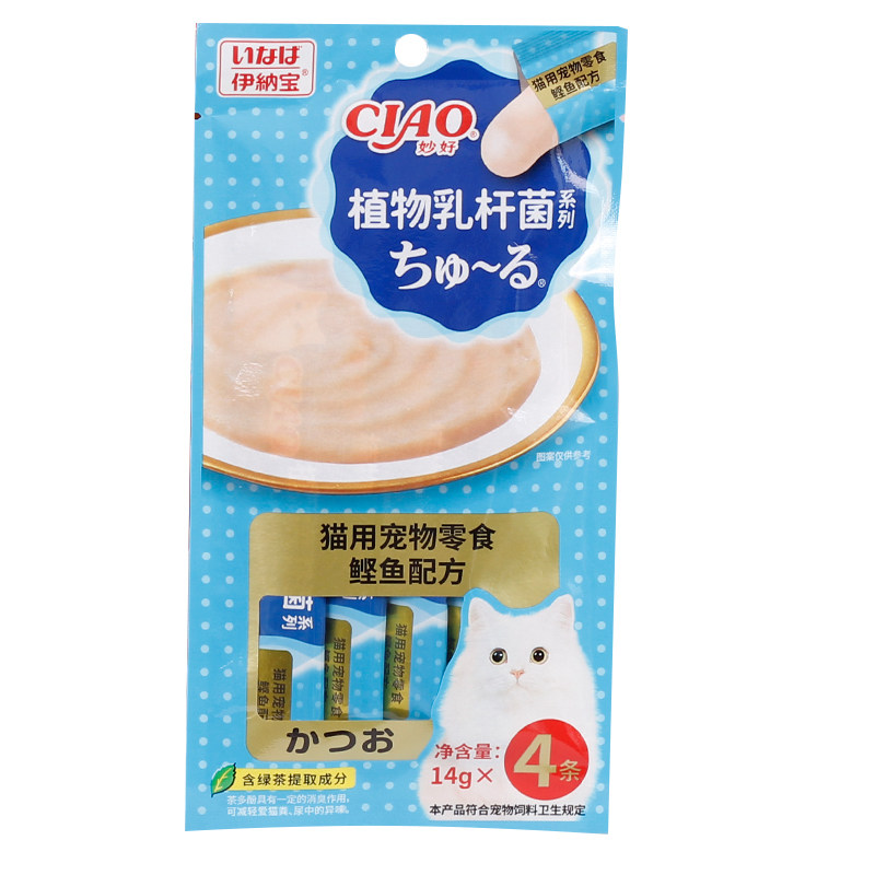 伊纳宝啾噜猫条猫零食